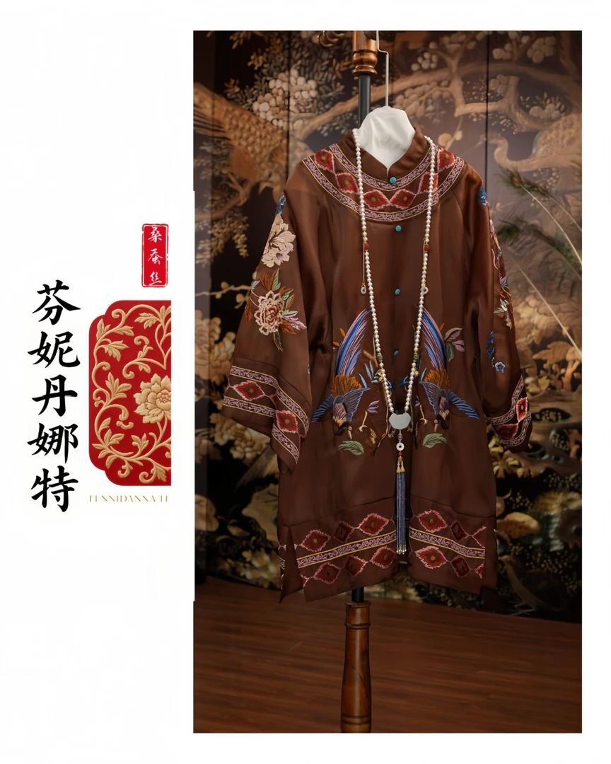 喜上眉梢中长款刺绣春季长袖晋制成人立领汉服中式宽松汉元素