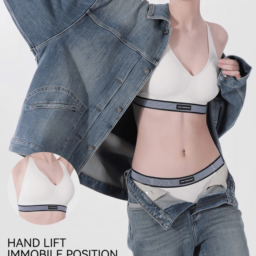 菲娅·【时尚奢宠】华夫格支撑上托胸法式深V内衣0836