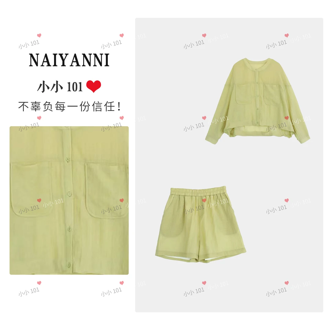 LUHH001~25042夏季宽松长袖套装