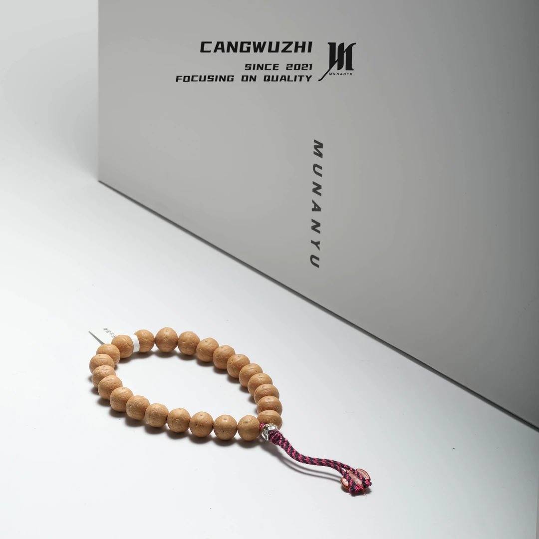 【藏物志】MUNANYU 收藏级 龙游 凤眼