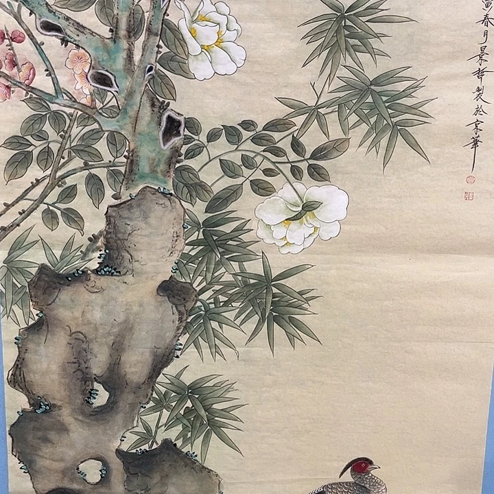 崔*东精品国画精品作品