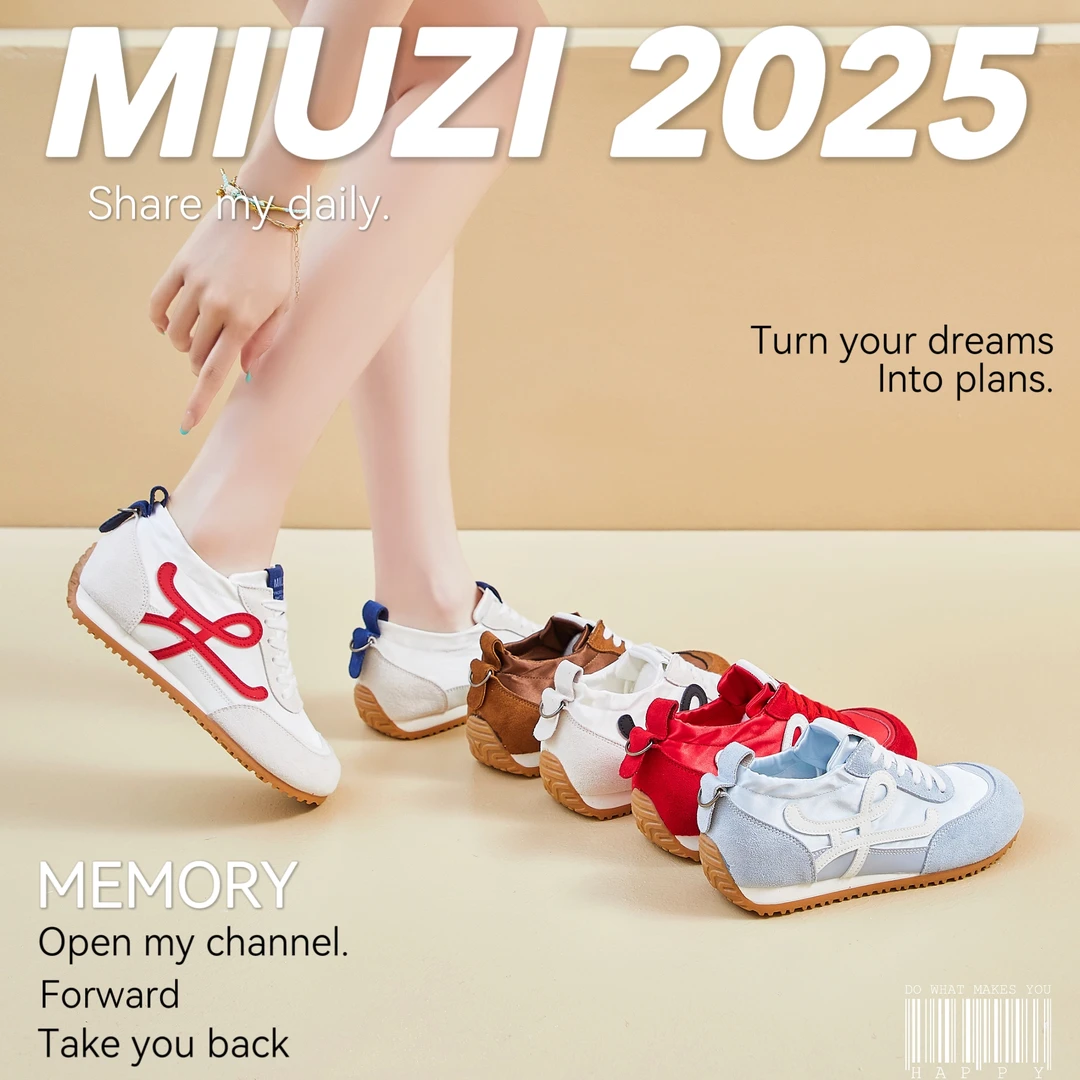 MIUZI谬姿 日系秋季多巴胺莱卡布内增高阿甘鞋女潮休闲百搭德训鞋