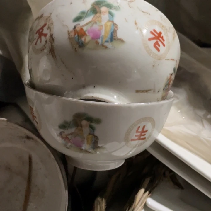 摆件陶瓷盘子摆件都便宜