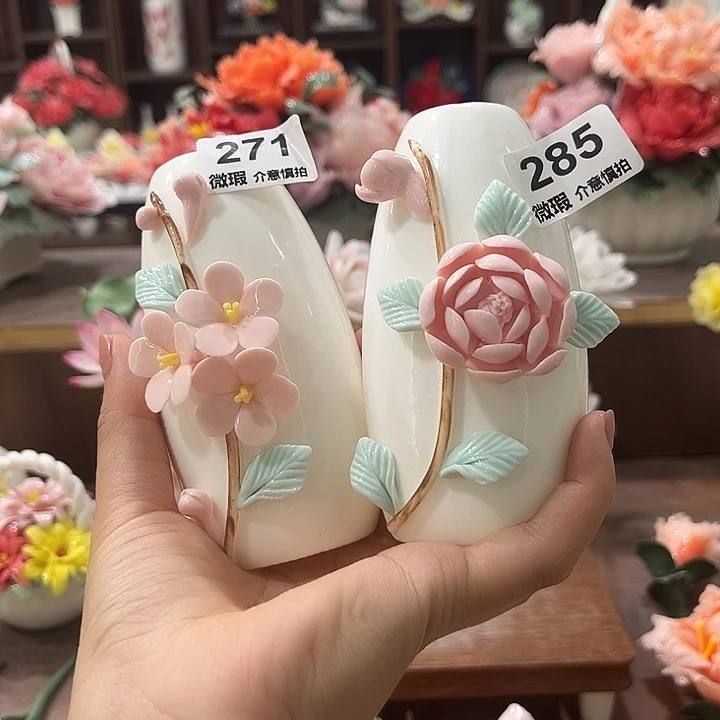 瓷片陶瓷工艺品摆件