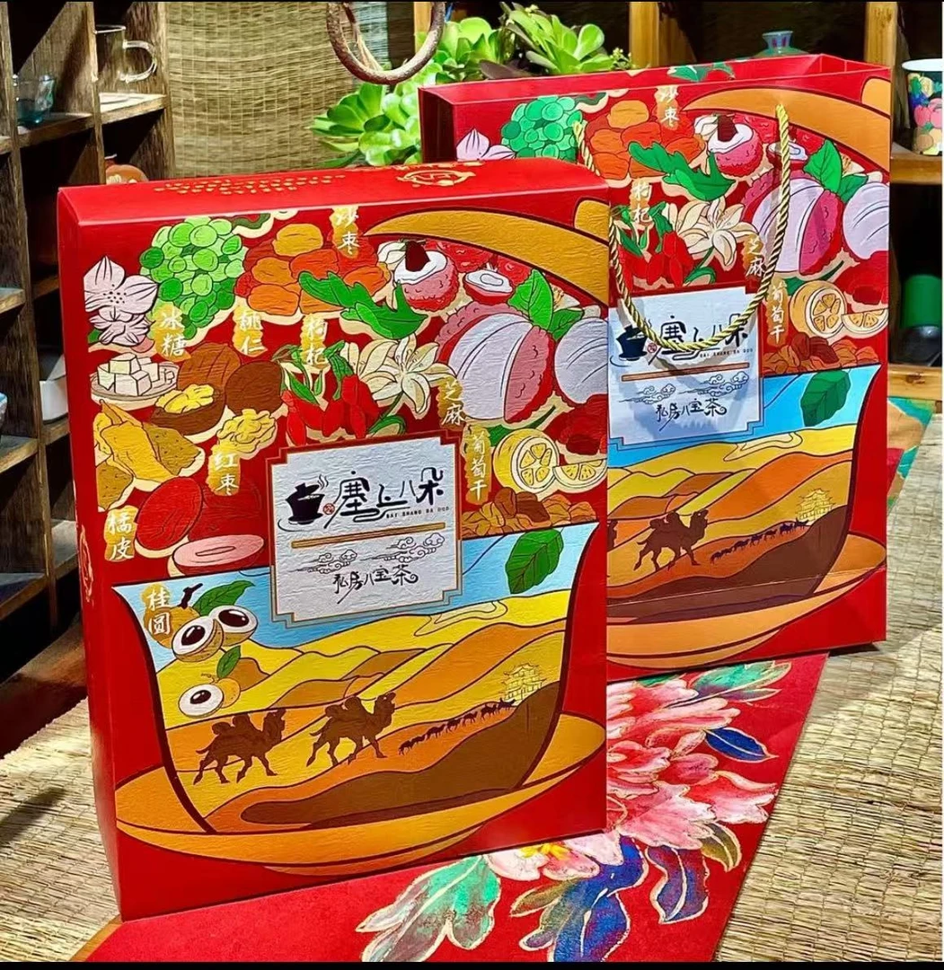 玫瑰酱礼盒 西北特产八宝茶  多种搭配 1200g/盒