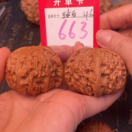 吊坠文玩核桃文玩的好