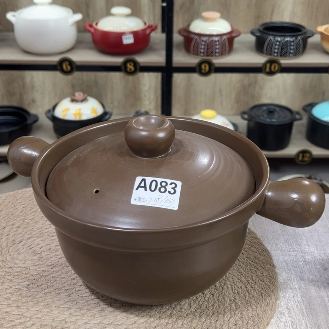 【闪购商品】2.2升砂锅微瑕疵083
