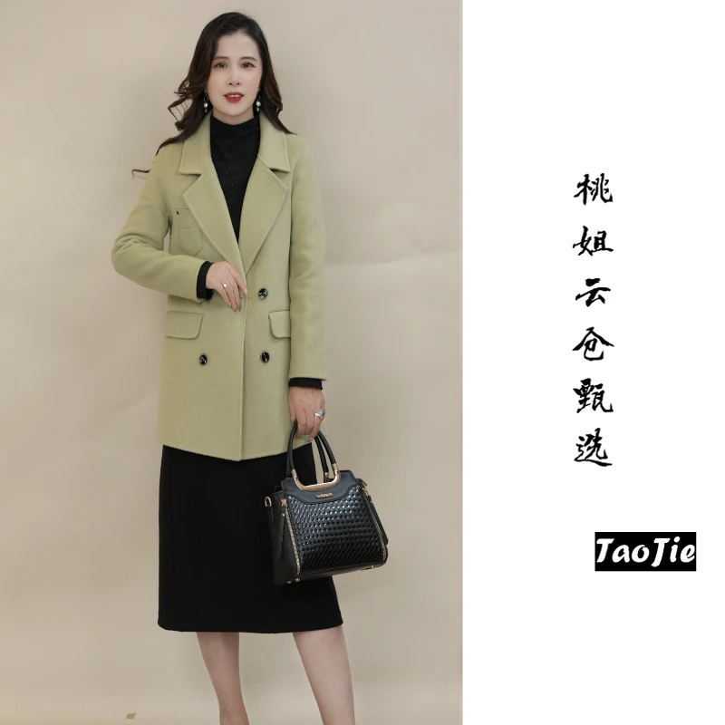 M1019秋冬季气质百搭羊毛大衣外套女