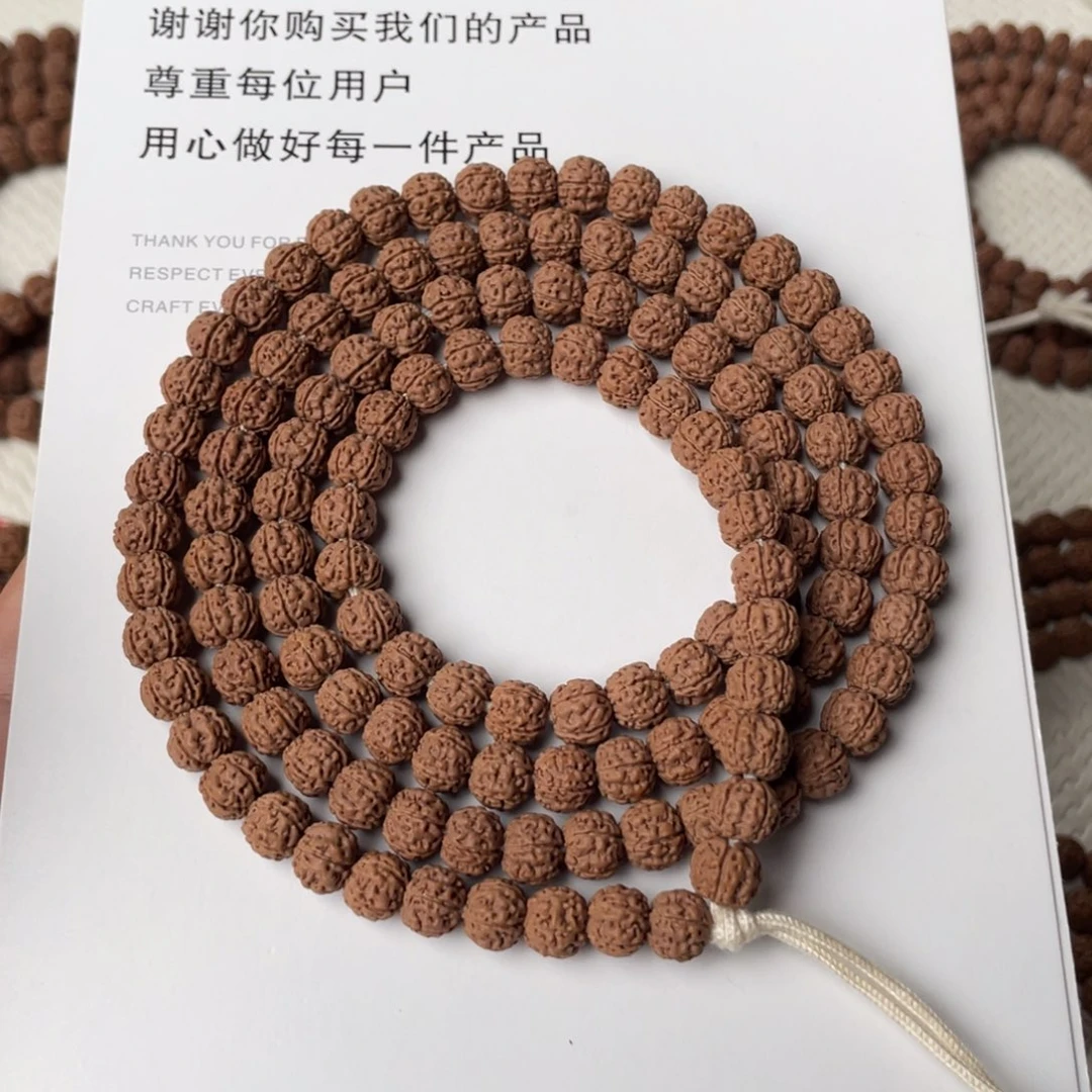 拉***奇吊坠金刚菩提纹纹盘龙108尺寸7