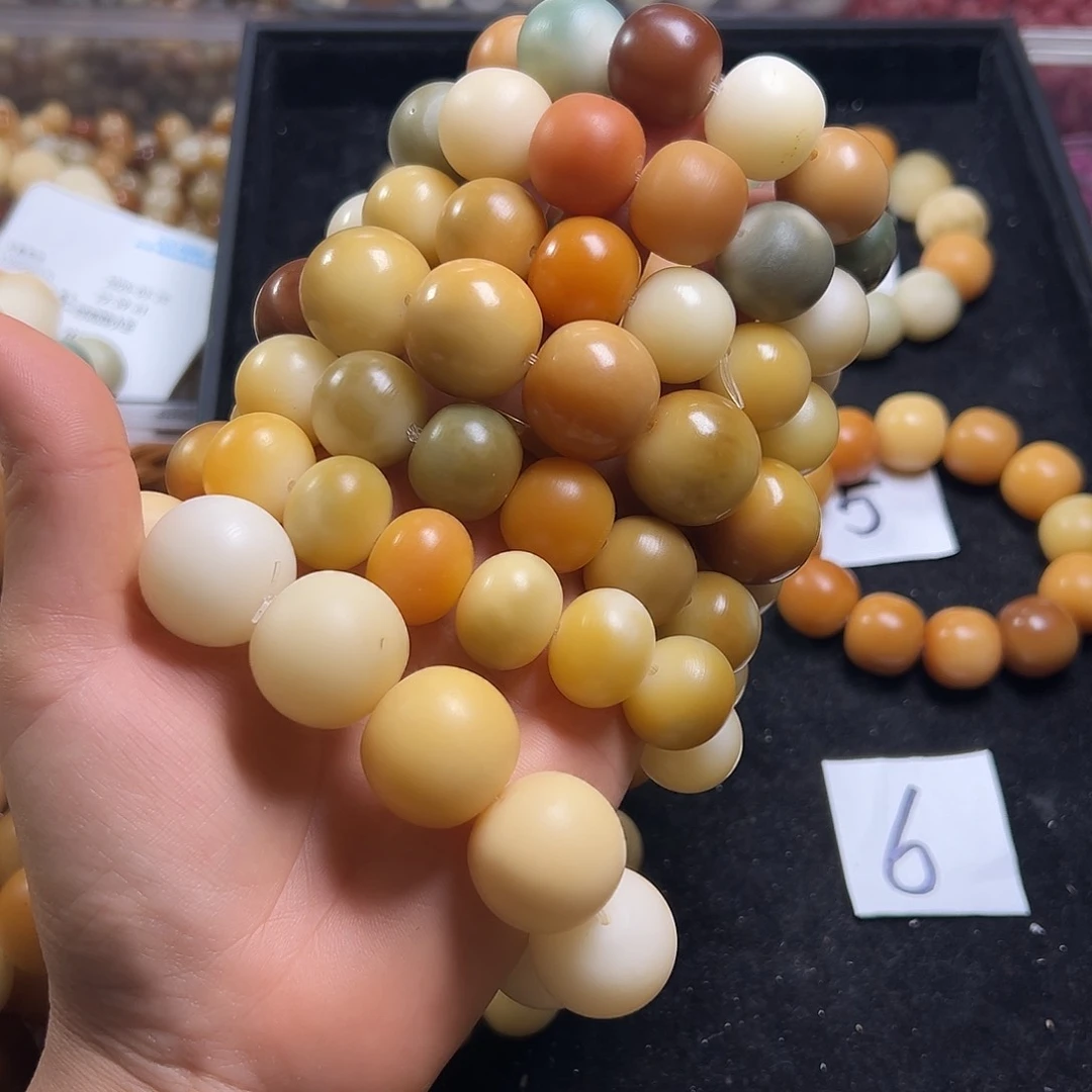 菩提根/象牙果吊坠幸*点瑕疵串7条