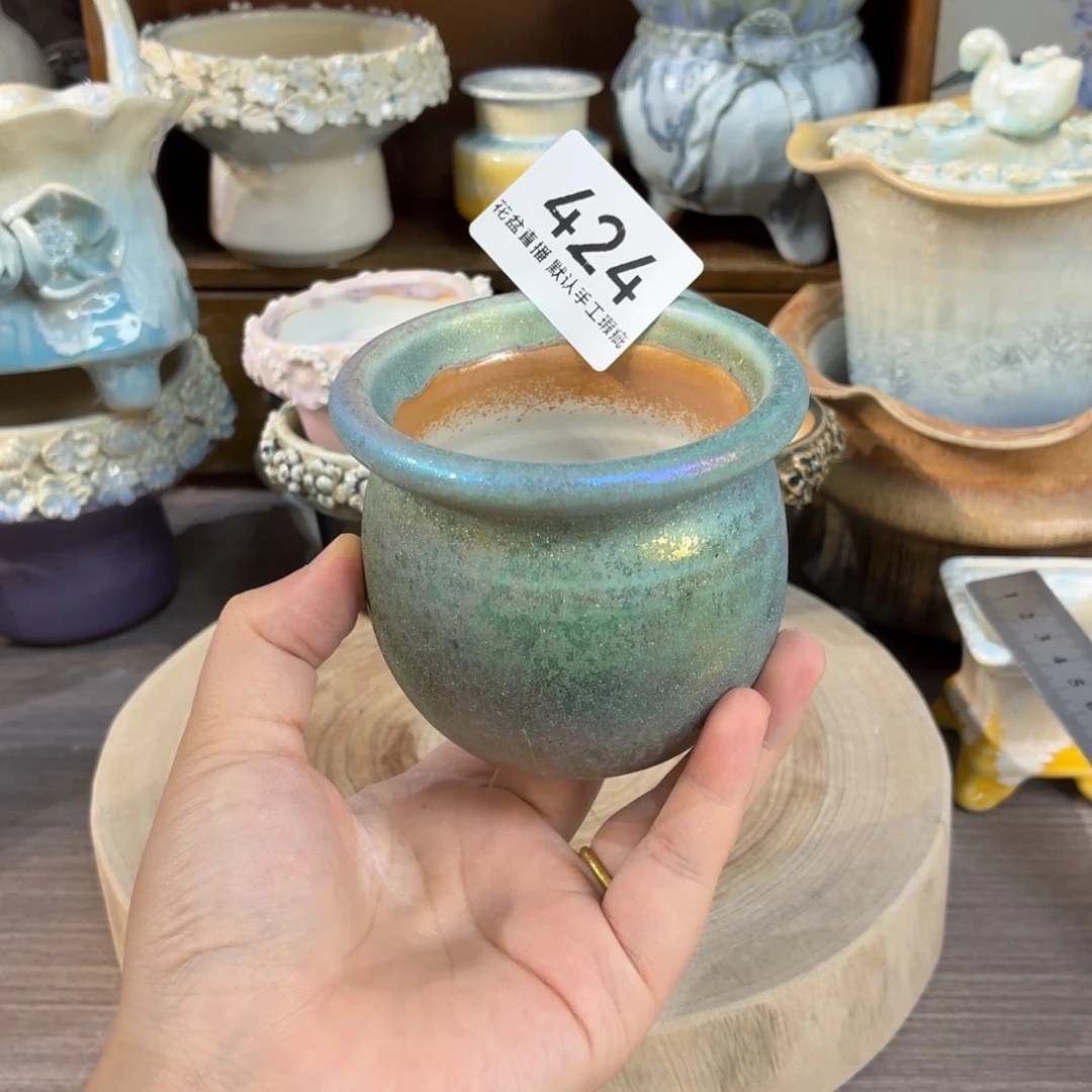 花盆花盆花盆花盆炫彩