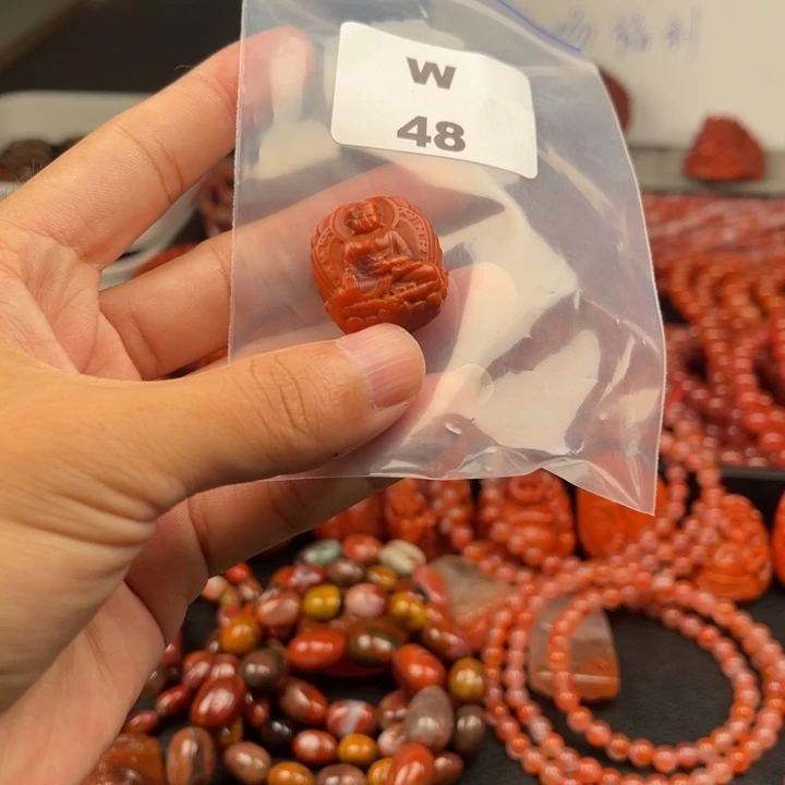 未镶嵌南红玛瑙多样性发货吊坠南红玛瑙