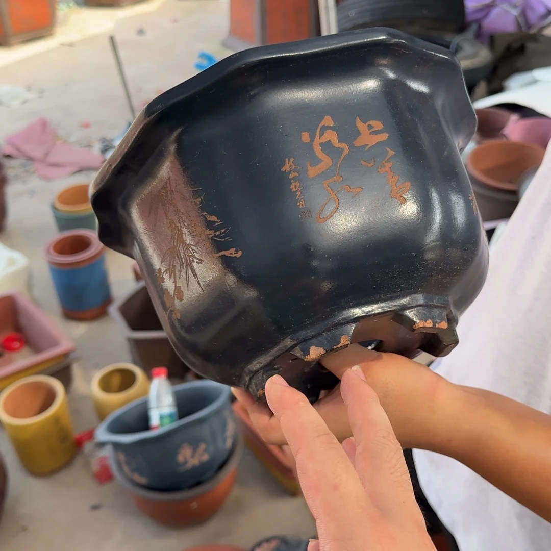 紫砂花盆口径20.15口径