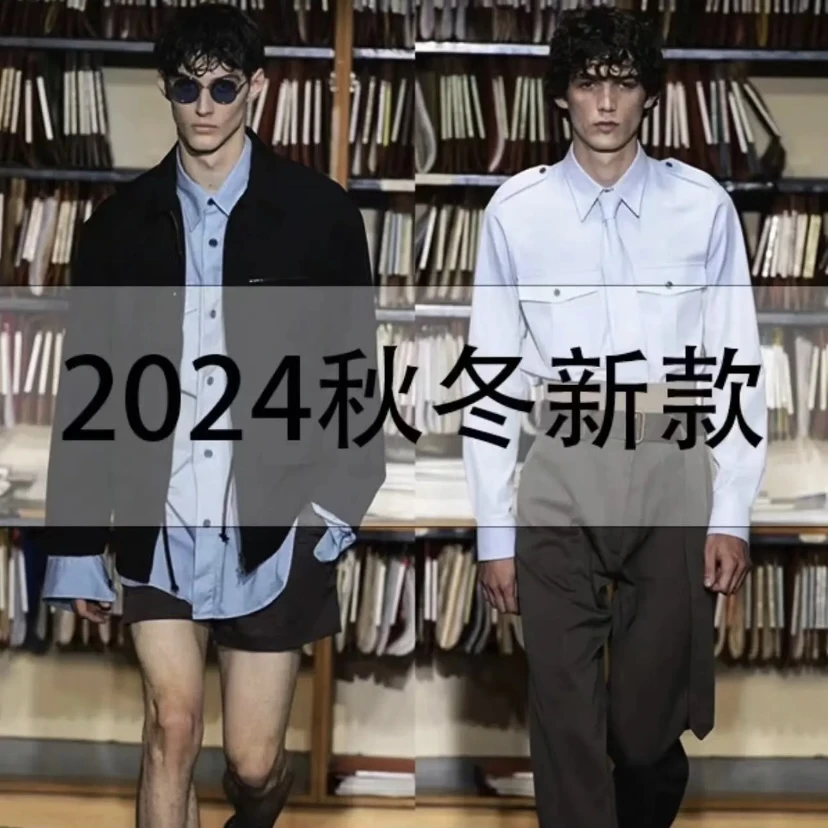 ZUNPIN名店-2024秋冬福利款男士百搭休闲男外套时尚夹克外套88888