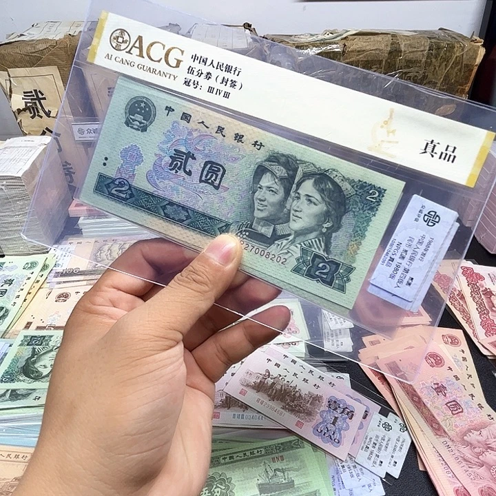 阿强直播间802直板5张
