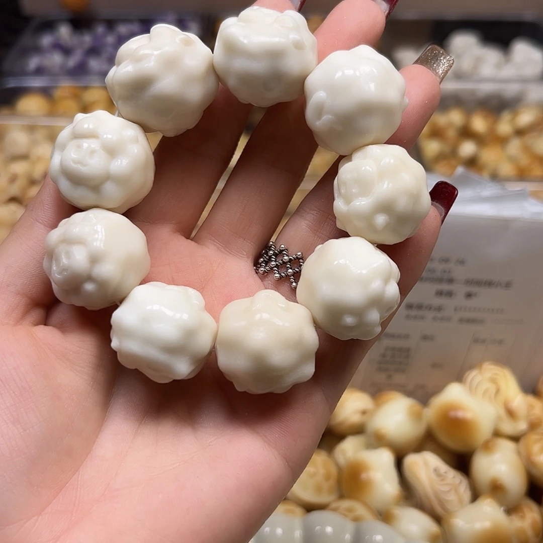 菩提根/象牙果手串瑕疵白羊头9颗有裂