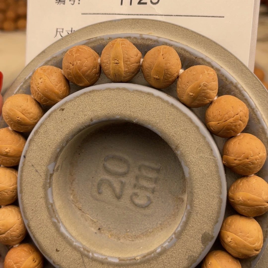 手串凤眼菩提H25-k35凤眼菩提13+