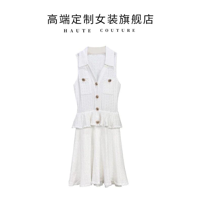 【筱翊定制】女装2025赫本风法式小香V领荷叶边针织无袖背心连衣裙