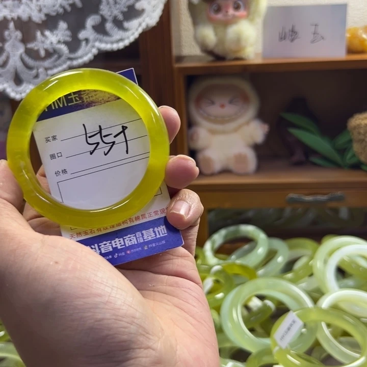 蛇纹石玉未镶嵌手镯436