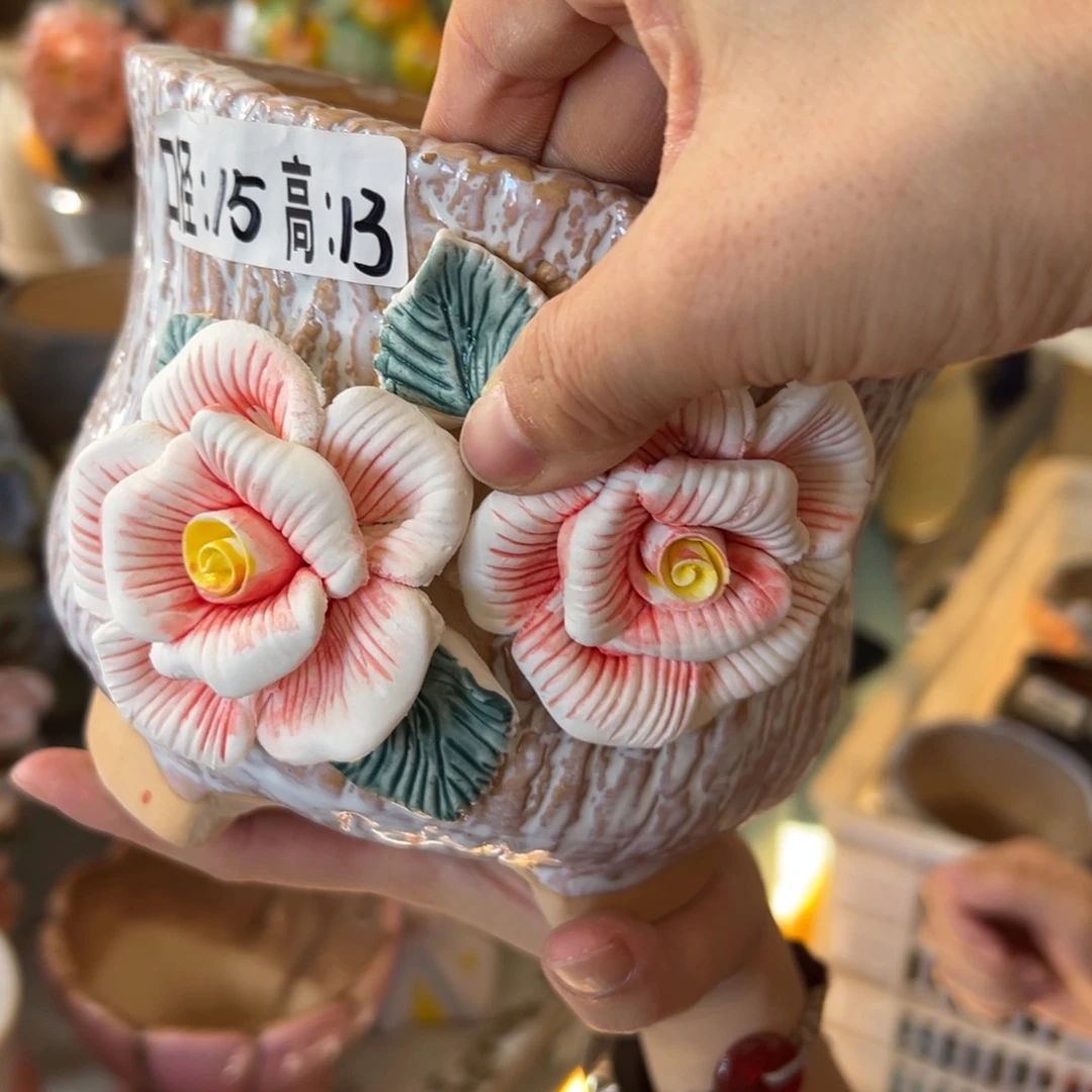 拍满20包邮飞，退款拉黑