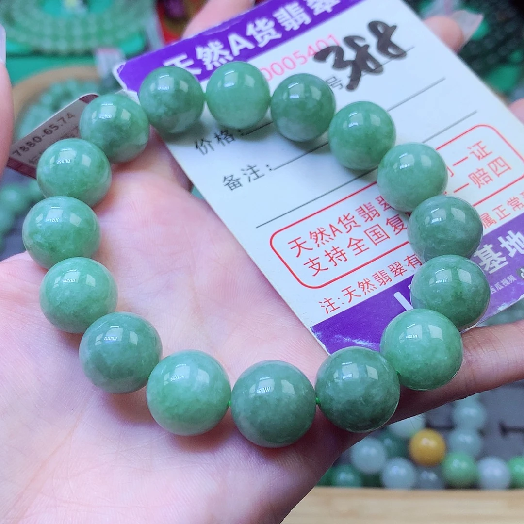 翡翠未镶嵌毛衣链13+