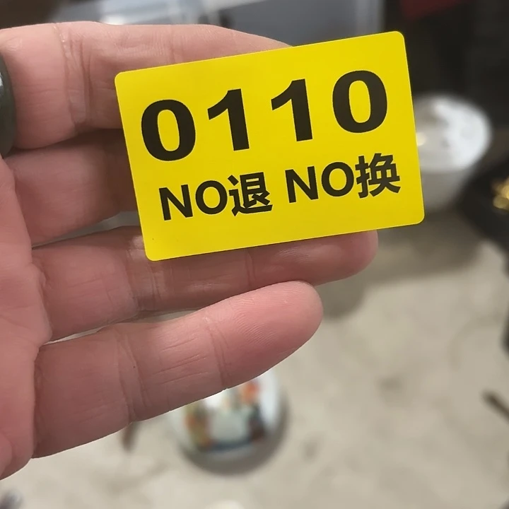 斌***杂色豆（科檀/科特迪瓦檀木）