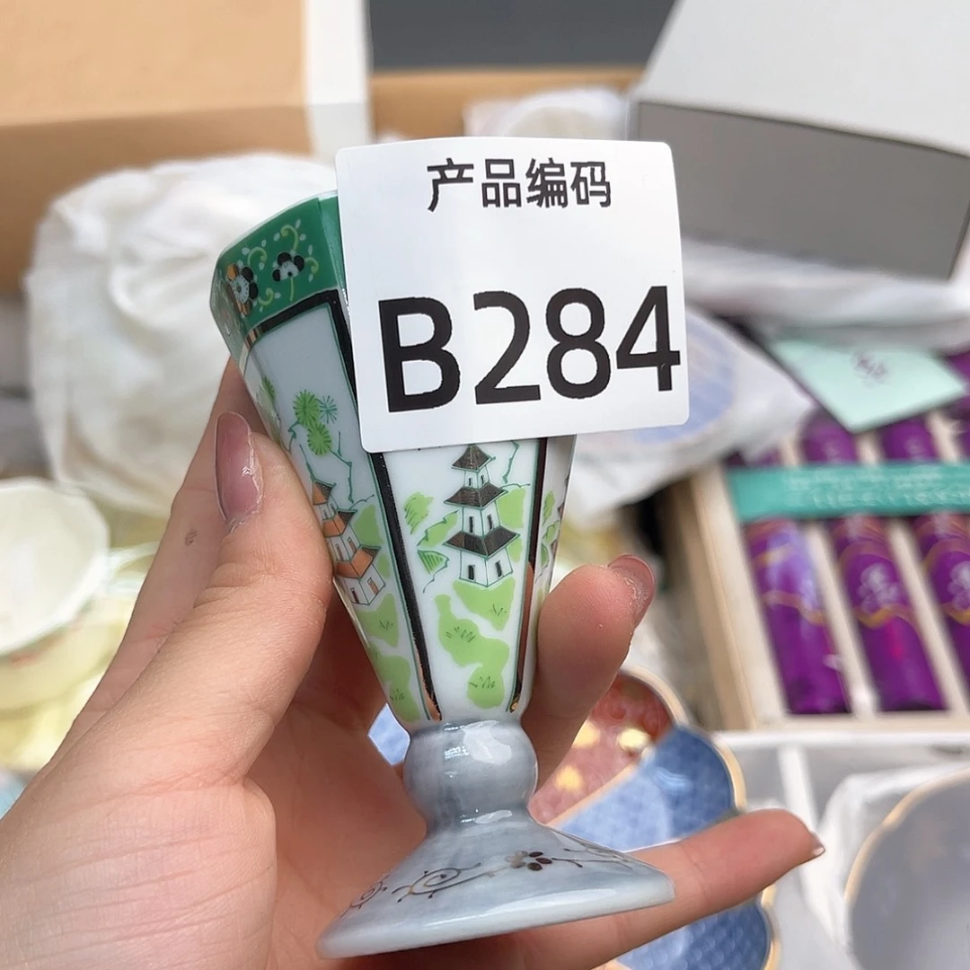 瓷片哦哦哦哦哦哦哦