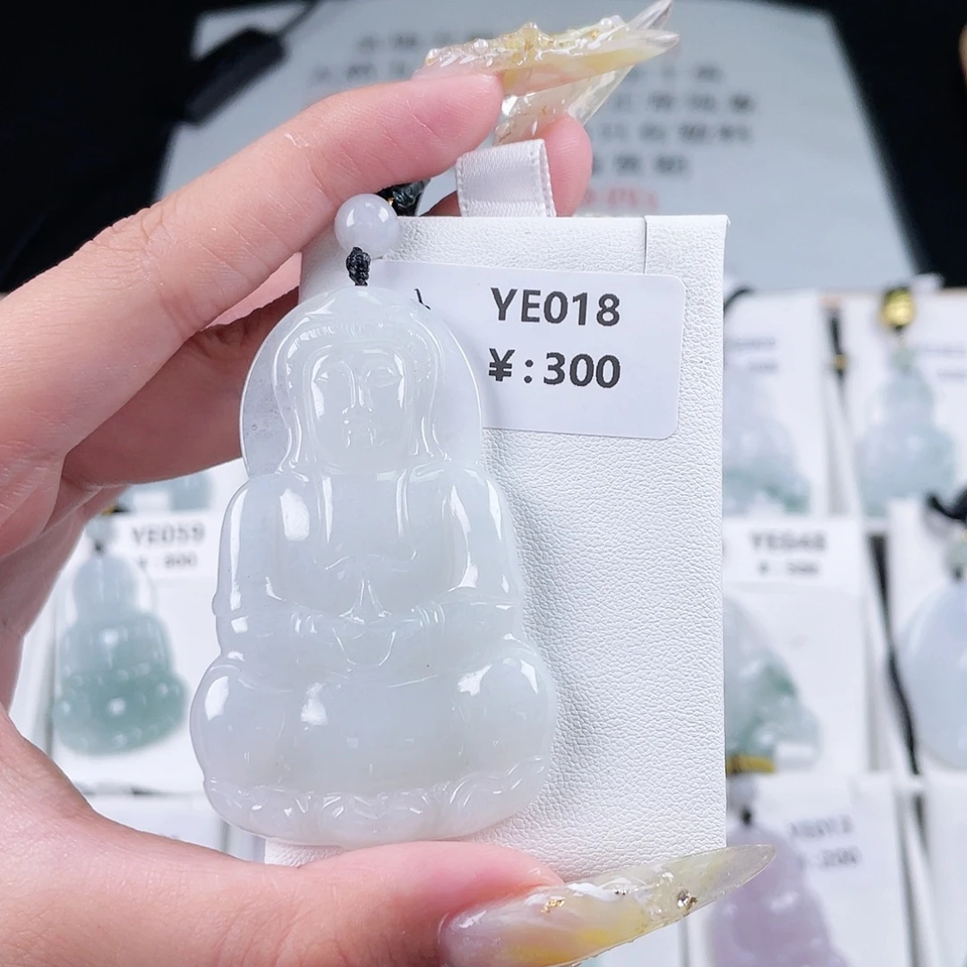 翡翠未镶嵌颈饰YE018