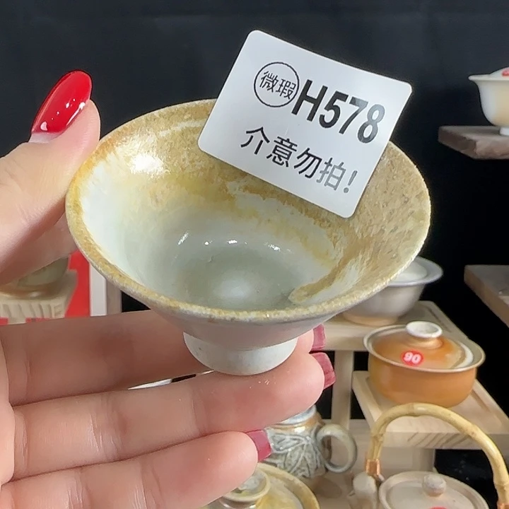 文枫堂纯手工柴烧