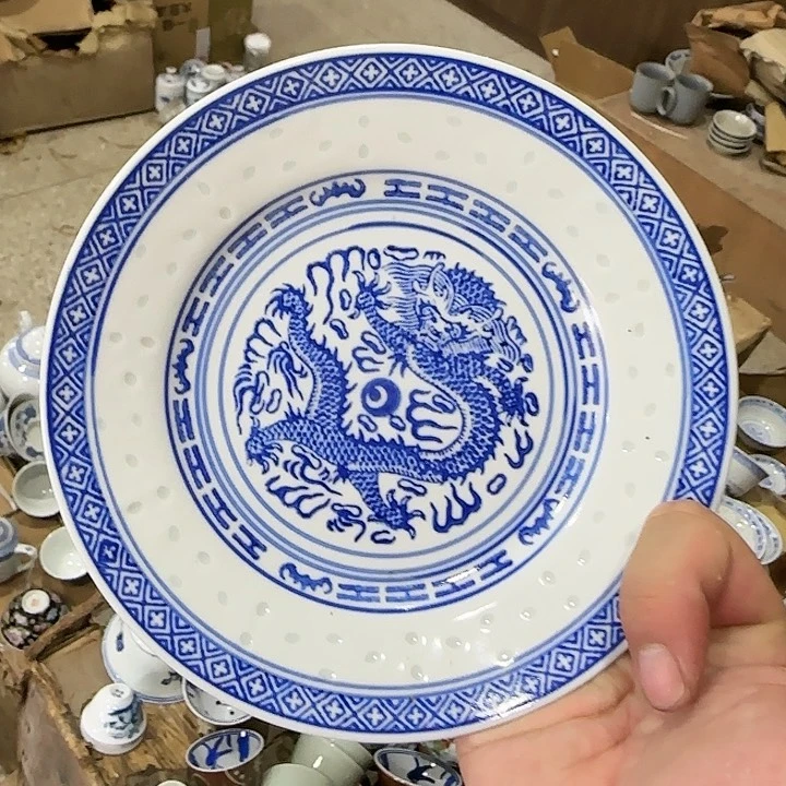 杯景德镇陶瓷艺术品