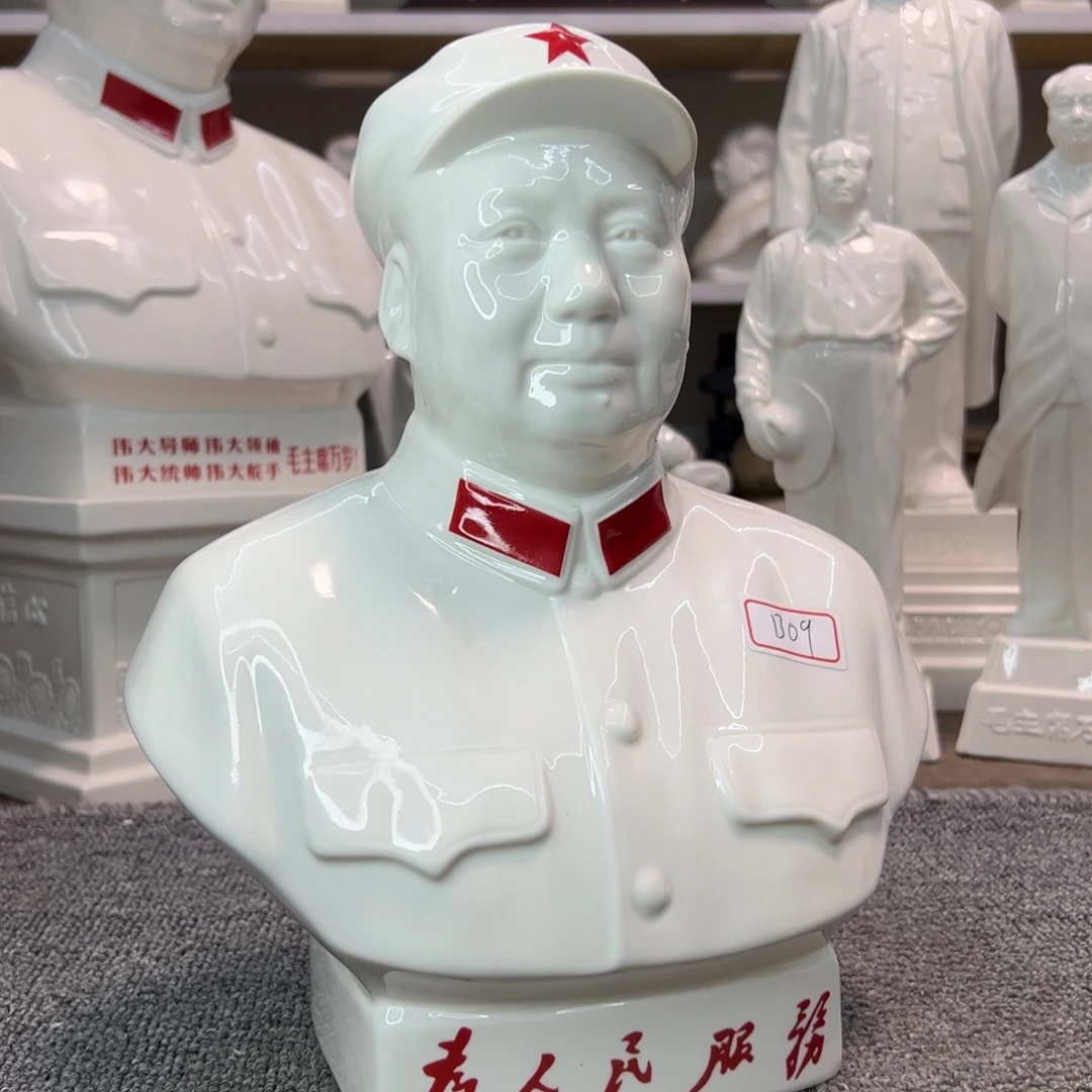 瓷片瓷片瓷片制作工艺等方面