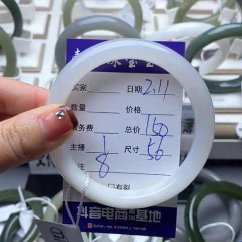 和田玉手镯未镶嵌一*?