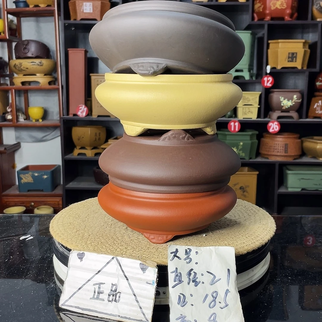 紫砂艺术紫砂工艺