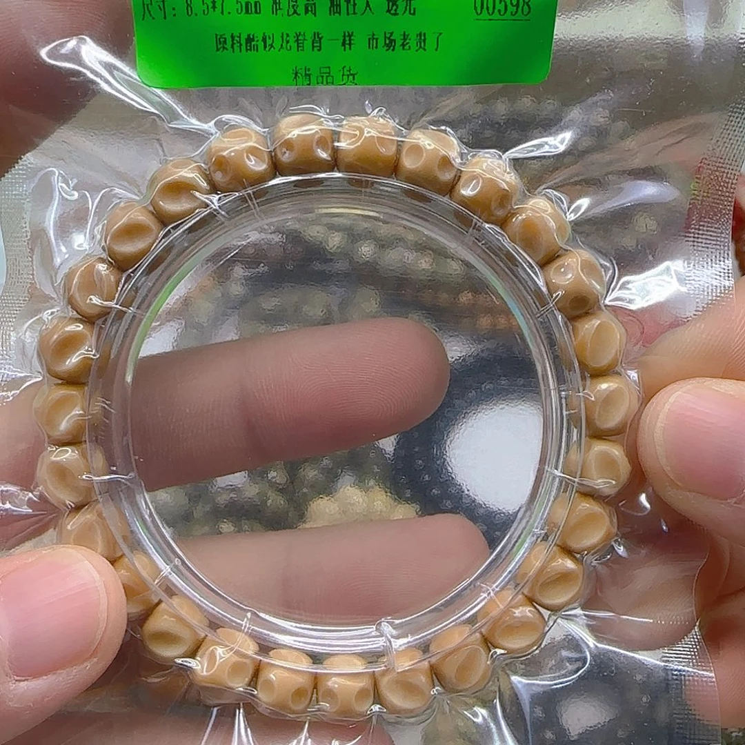 手串星月菩提56傲世龙脊菩提8.5单圈无相