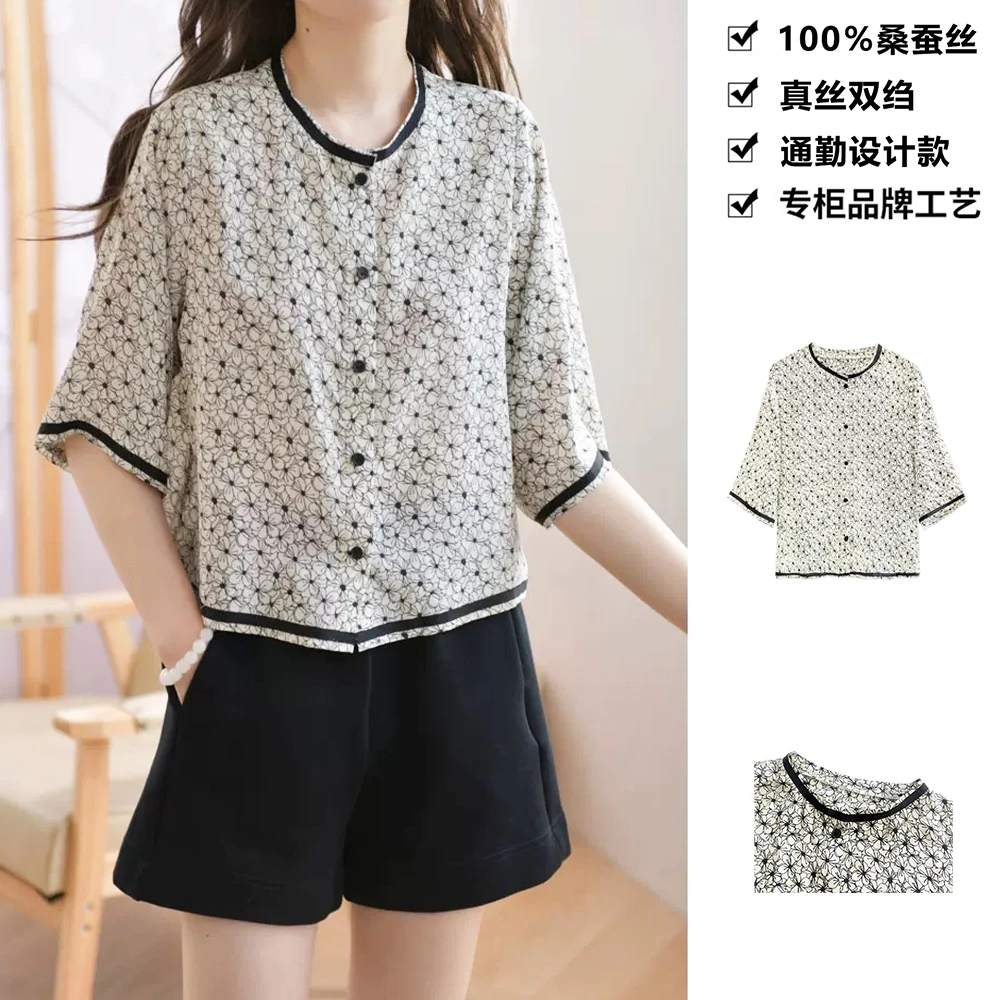 16姆米100桑蚕丝真丝上衣设计感花朵复古小衫圆领桑蚕丝上衣DLX15