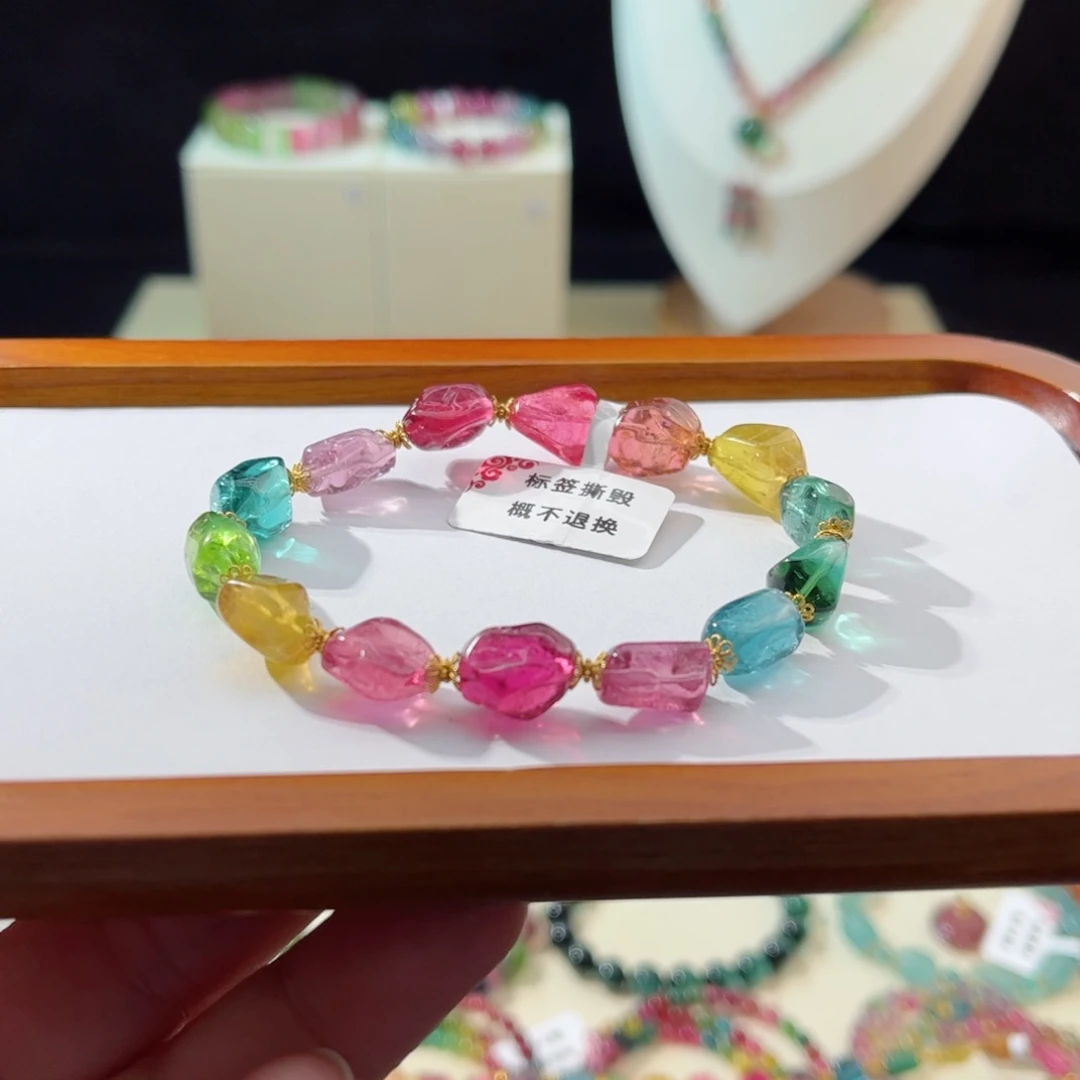 碧玺手串18K金镶嵌浅*手串