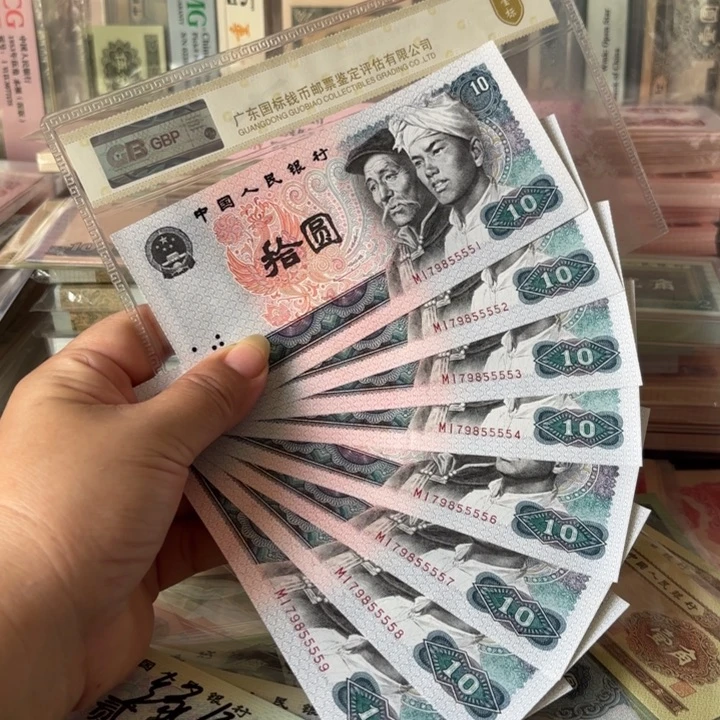 漂***海8010， 8张中间狮子号5555