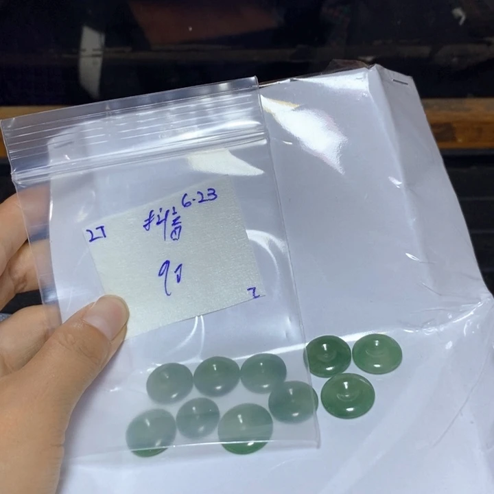 抖***】定制翡翠未镶嵌不退
