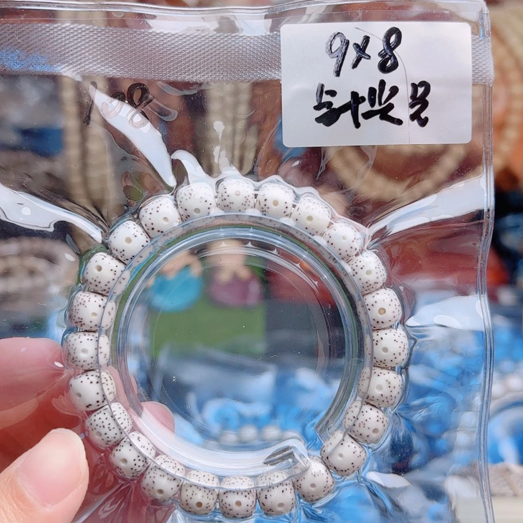 吊坠星月菩提星月