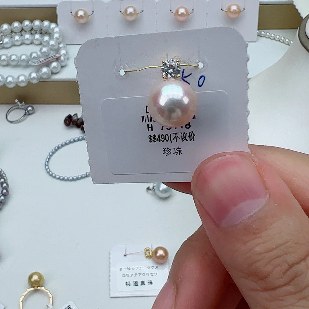 珍珠饰品淡水珍珠未镶嵌