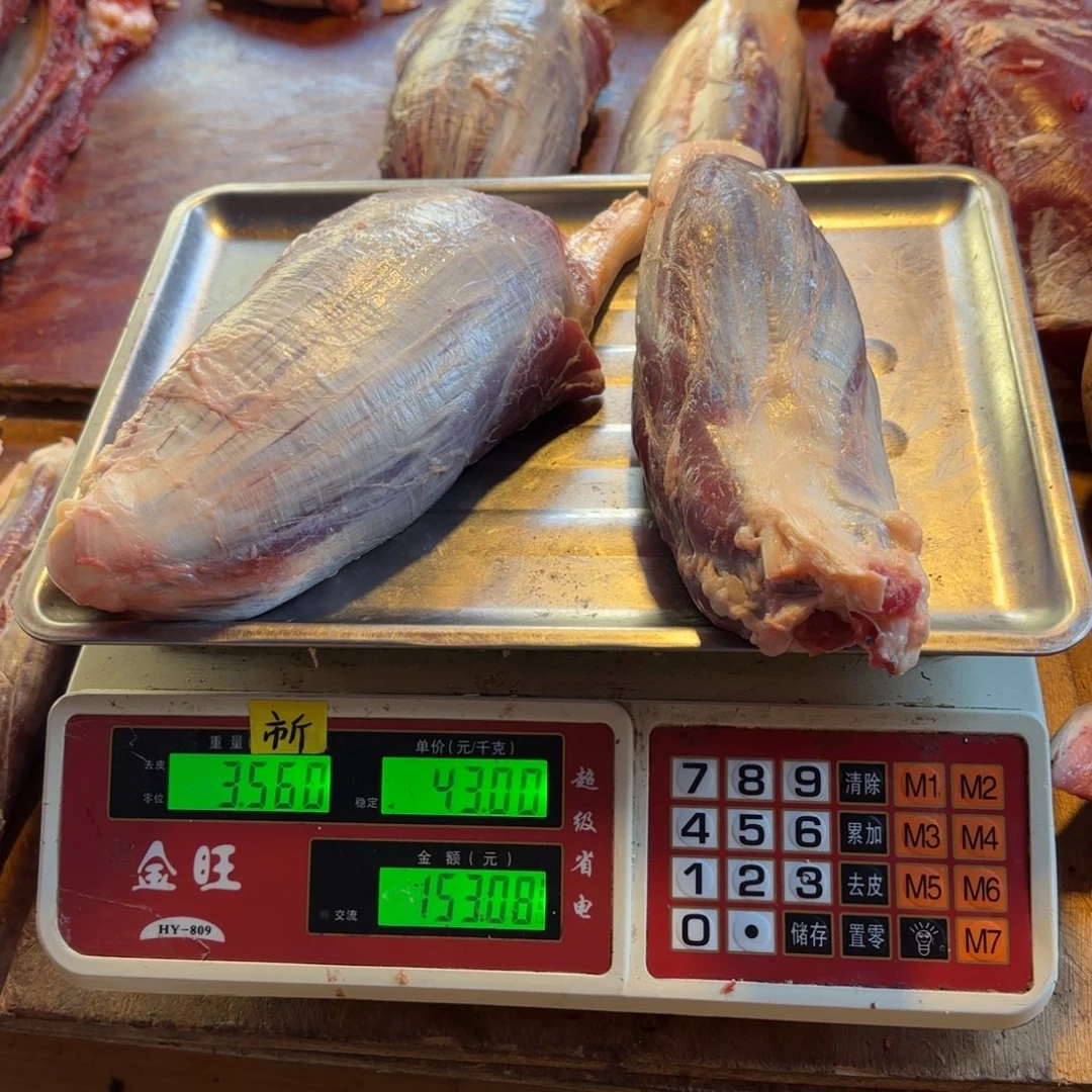 7中国大陆食用农产品3.56