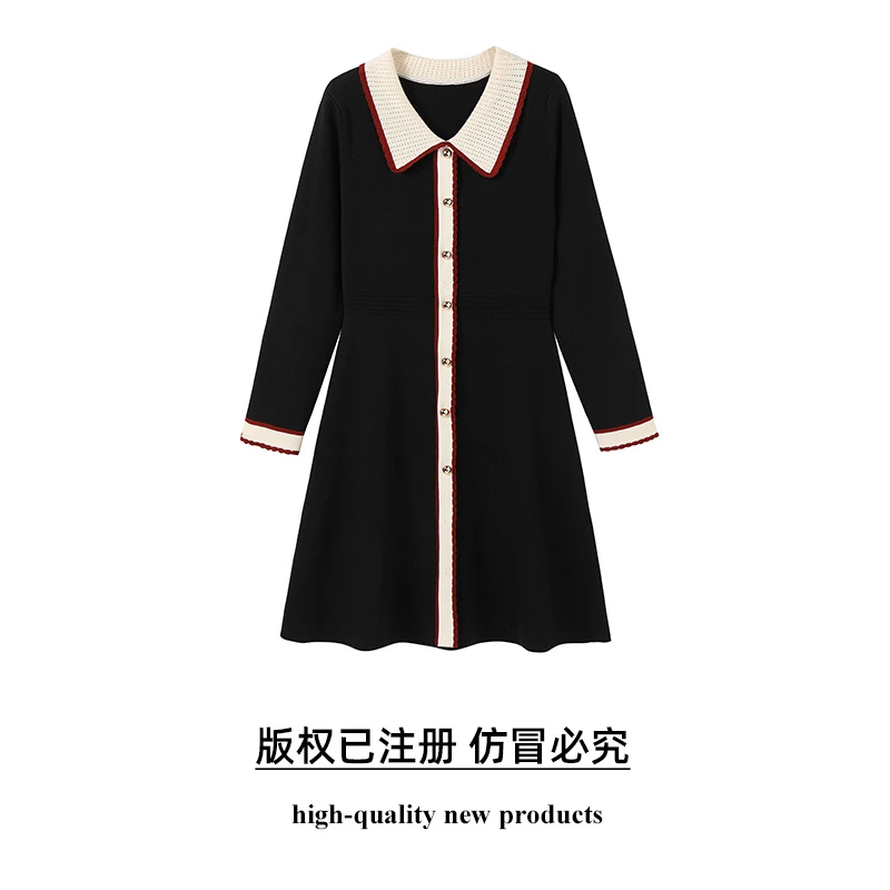 奢姿【花香颂】2025春季新款大码女装小香风胖妹妹撞色针织连衣裙