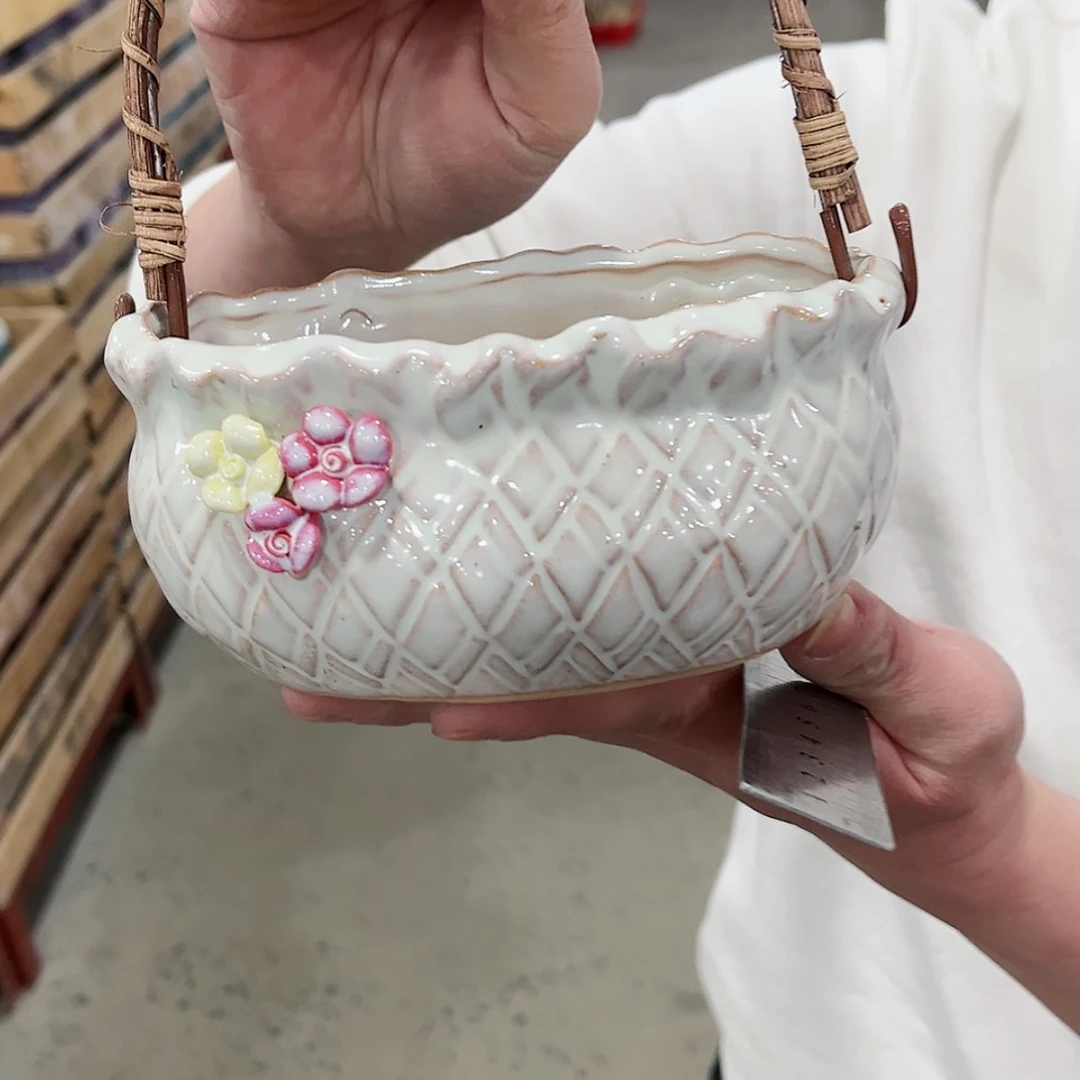 【闪购商品】陶瓷陶瓷多肉植物花盆