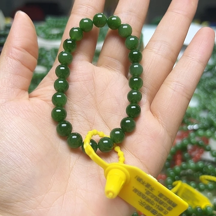 腾***3手链未镶嵌和田玉（碧玉）