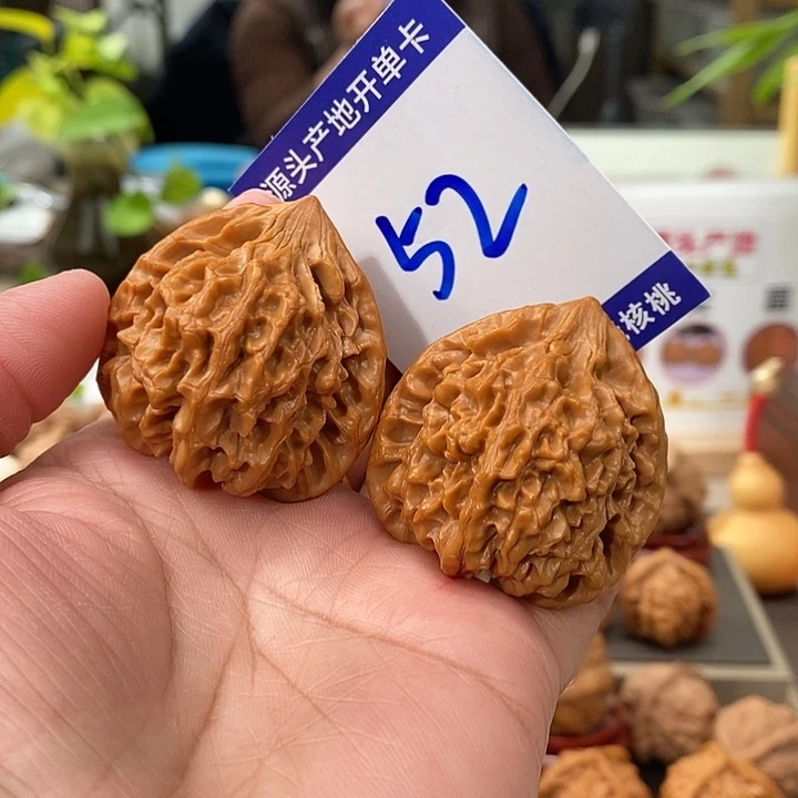 文玩核桃把件40全品龙门涧52号