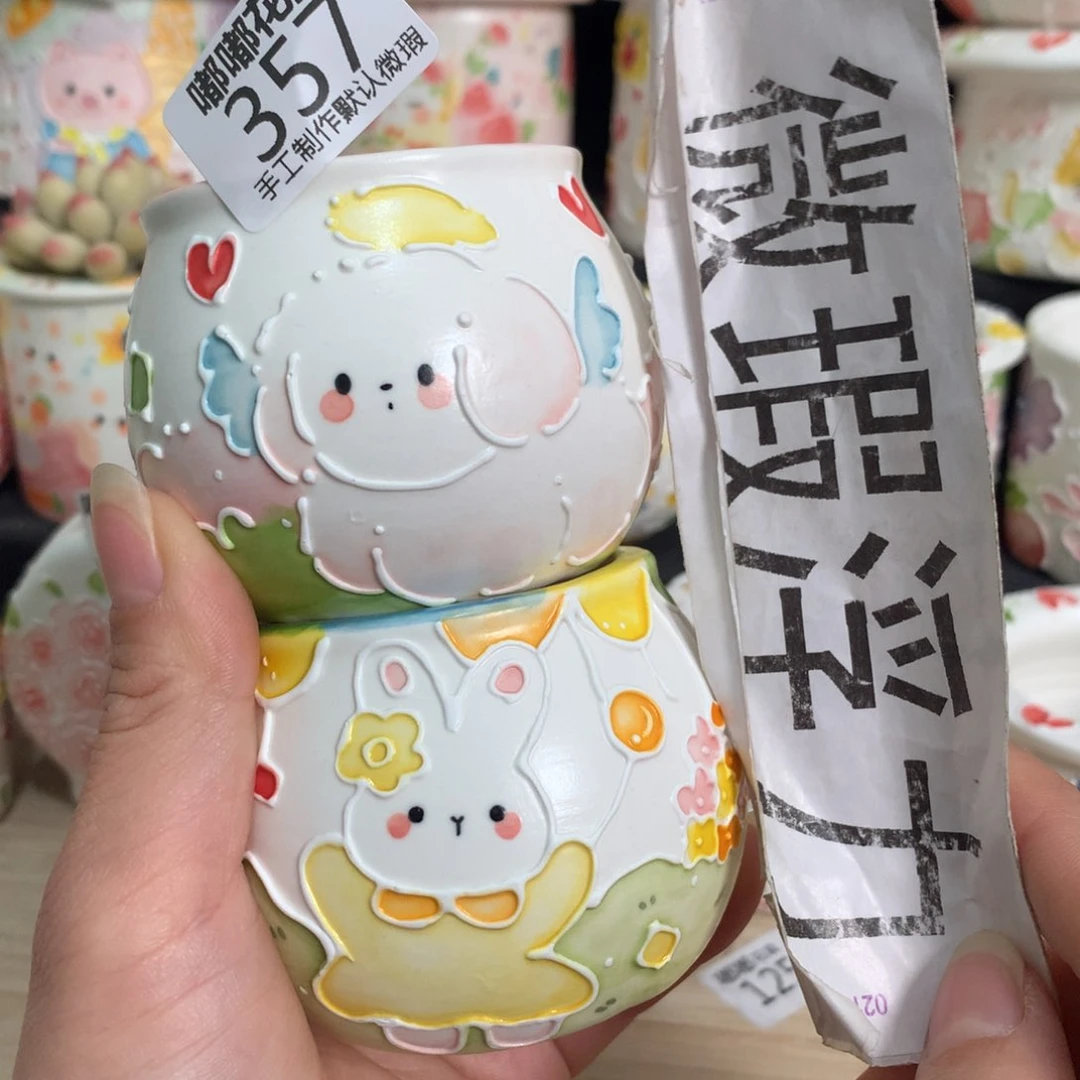 紫砂濑户烧357 嘟嘟嘟嘟