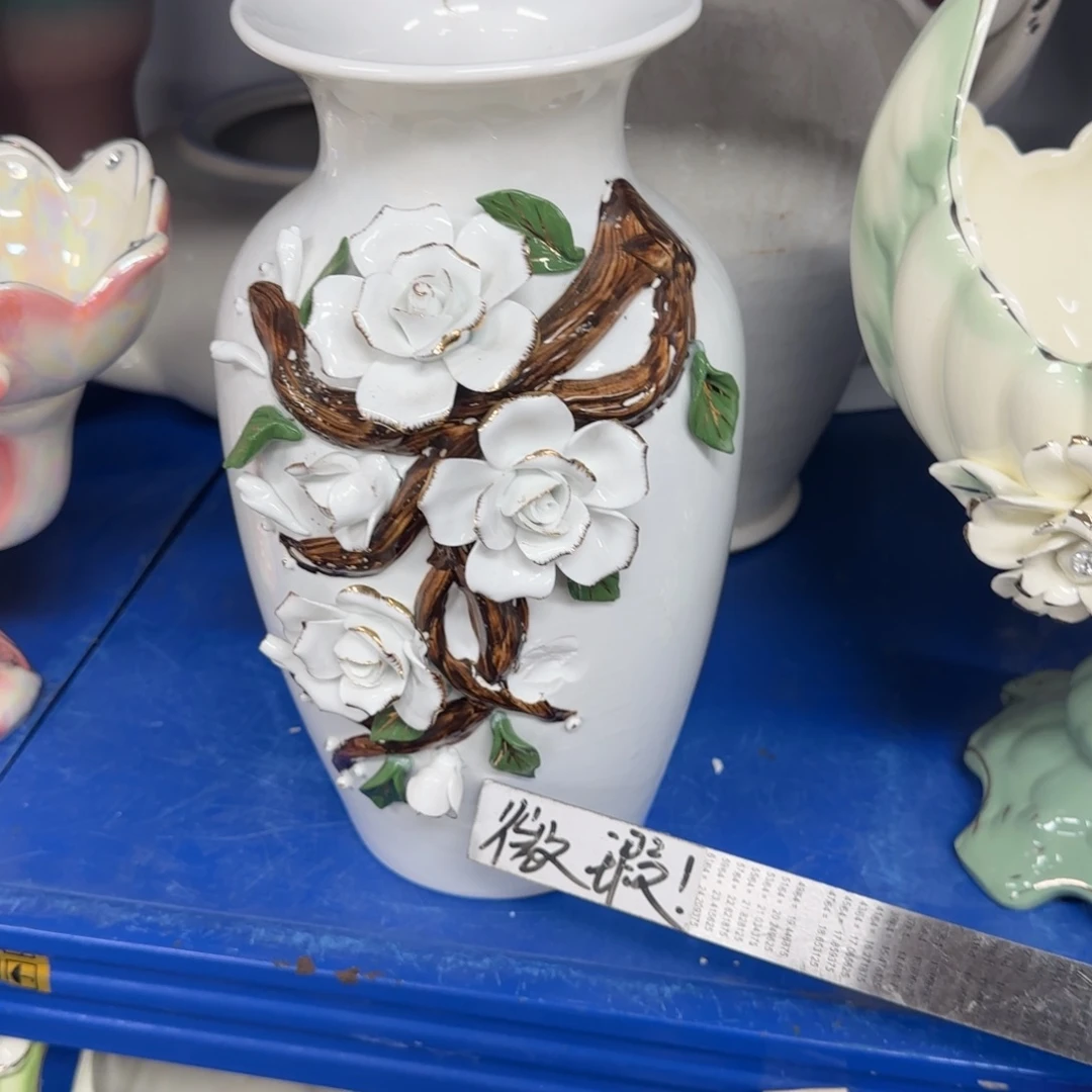 瓷片陶瓷工艺花瓶摆件