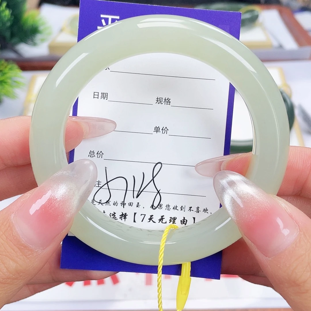 和田玉手镯未镶嵌