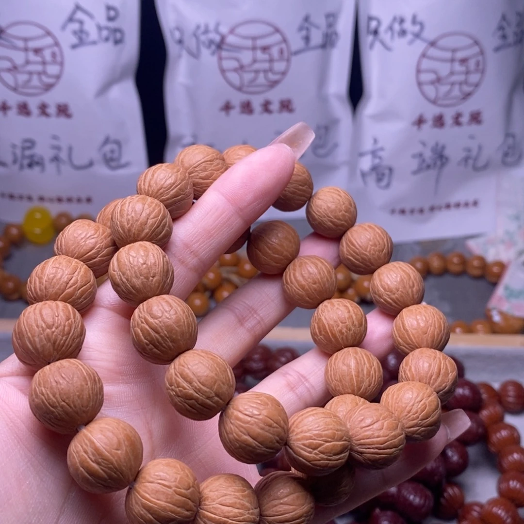 手串猴头核桃聚宝盆