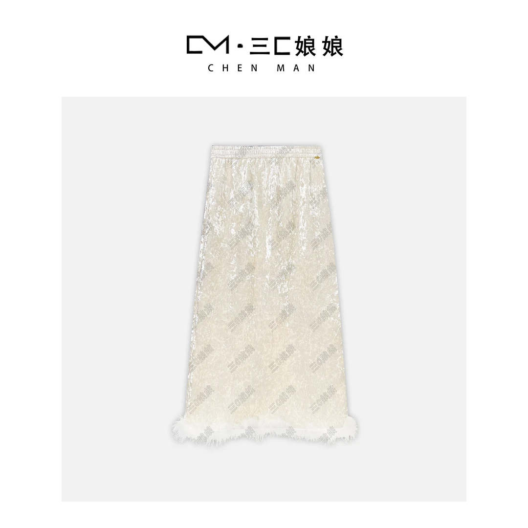 宸嫚三C娘娘81012时尚轻奢高端百搭显瘦半身裙